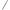 Pentel Pointliner Black Calligraphy 3.0mm - Image 2