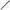 Pentel Pointliner Black Calligraphy 2.0mm