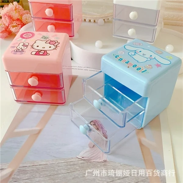 Mini Storage Box ST-201K
