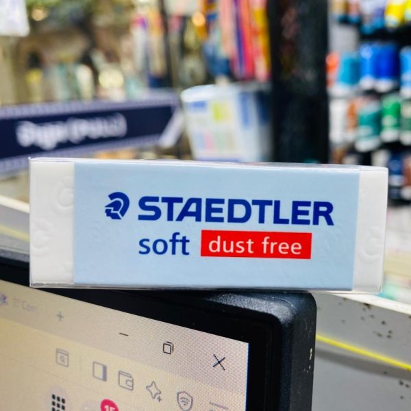 Staedtler soft dust free eraser
